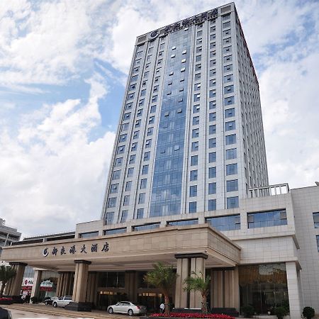 New Cozy Harbour Hotel Nanning Dış mekan fotoğraf