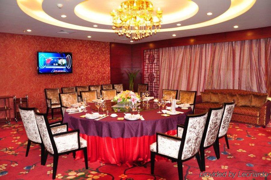 New Cozy Harbour Hotel Nanning Restoran fotoğraf