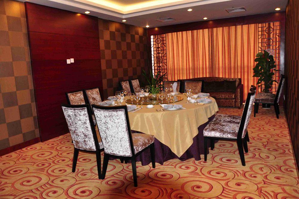 New Cozy Harbour Hotel Nanning Dış mekan fotoğraf