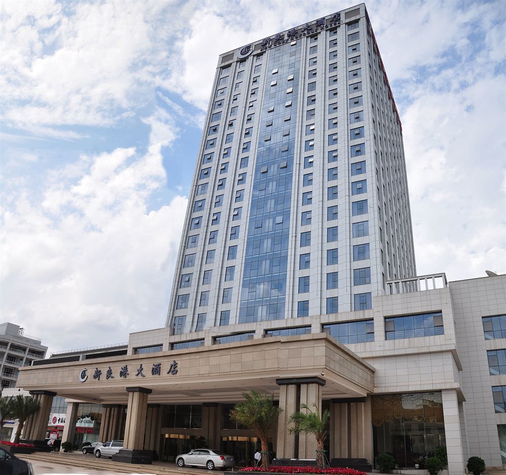 New Cozy Harbour Hotel Nanning Dış mekan fotoğraf